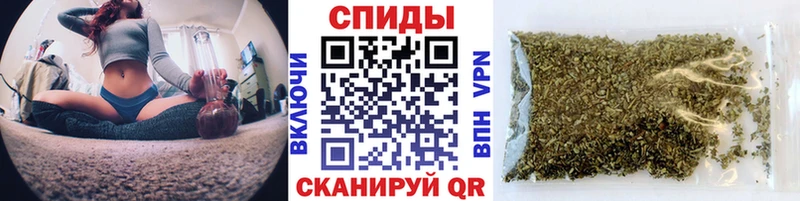 Бутират BDO  Приморск 