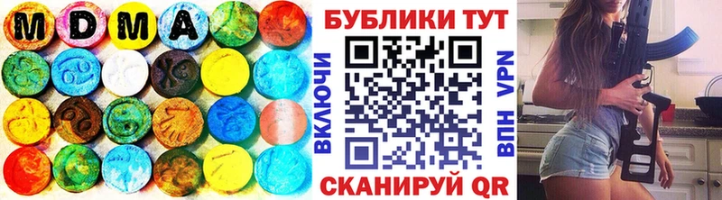 ЭКСТАЗИ VHQ  Приморск 