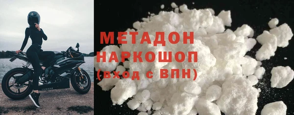 jwh Алексеевка
