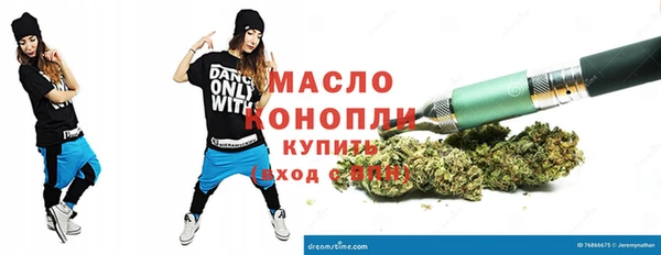 каннабис Алзамай