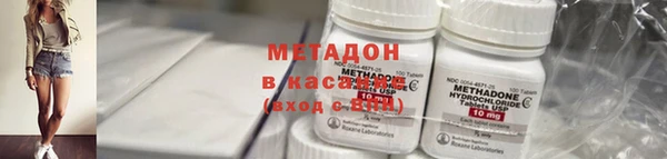 кокаин Пересвет