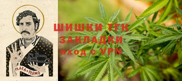 соль курить ск Алексин