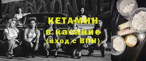 соль курить ск Алексин