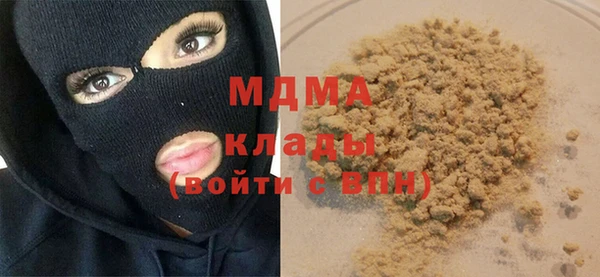 соль курить ск Алексин