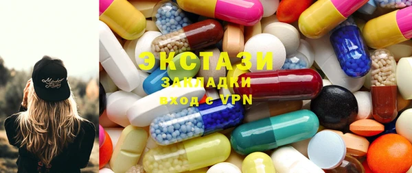 соль курить ск Алексин